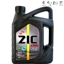 오일마트 지크 SK ZIC X7000 CK 10W40 4리터 디젤 엔진오일, ZIC X7000 10W40 4리터