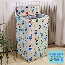일반세탁기 LG6Kg XQB60-88SF/36SF전자동 통돌이 세탁기커버 방수 자외선차단 먼지방지커버, T06-리틀베어 고양이(두꺼운)/윗면오픈 점착 겸용, C18-작은사이즈 XS