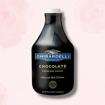 기라델리 초콜릿소스 블랙라벨 2.47kg, 1개