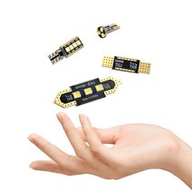 맥스크루즈 실내등 자동차LED 교체형 조명, 베라크루즈 13년이후 전방등 1대분