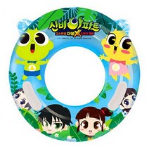 7세 어린이 바캉스 해수욕장 수영장 튜브 시원한물놀이 안전용품 파도타기