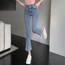 대박난박양 하트 스톤 부츠컷진