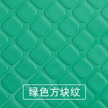 작업장 무늬철판 안전 매트 깔판 미끄럼방지 엠보싱 카페트 방수 바닥 PVC 5M, 녹색 사각형
