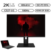모니터 / Chuansheng 32인치 27인치 144hz 컴퓨터 화면 24인치 LCD, 27인치 나노ips - 2k180hz, 패키지 A