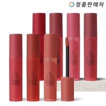 3CE 쓰리씨이 블러링 리퀴드 립 (색상선택), STICK AROUND, 1개, 5.5g