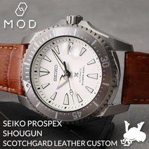 [저희 가게 세트]커스텀 세이코 손목시계 SEIKO 시계 프로스펙스 쇼군 장군 PROSPEX DIVER SCUBA 형 눌러 초강력 발수 가죽 벨트 밴드 가죽 벨트 맨즈 남성 화이트 SBDC131 브랜드 다이버 워치 다이버즈 추천 개조 MOD