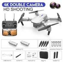 취미용 전문가 입문 촬영 와이파이 카메라 접이식 드론 4k hd fpv e88 rc pro drone quadrocopter uav with 항공 사진 fpv 4k wifi, 협동사, 듀얼4k 화이트 2b