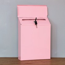 미니 우체통 엽서 편지 철제 사서함 인테리어 소품 우편함 벽걸이 전원 주택, 핑크 백 자물쇠