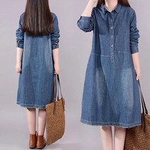 쩐쿠 여성 봄 엘리트 빅사이즈 청원피스 G238