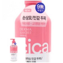 위월천 더마앤모어 시카 너리싱 민감두피 손상모 샴푸 600ml 밸런스샴푸 두피청정샴푸 약산성샴푸 실리콘없는샴