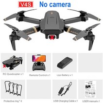 4DRC V4 WIFI FPV 드론 WiFi 라이브 비디오 FPV 4K1080P HD 광각 카메라 접이식 고도 홀드 내구성 RC 쿼드콥터, 협력사, 카메라 금지
