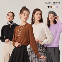 다니엘에스떼 실크블랜딩 니트풀오버4종