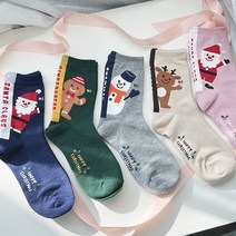 크리스마스 양말 5켤레 세트 연말 단체 기업 선물 교회 성당 겨울양말 산타 루돌프 답례품