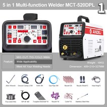 ANDELI 반자동 MIG 용접 기계 MCT-520DPL MIG/MAG TIG MMA 컷 콜드 5 in 1 다기능, 03 MCT-520DPL Package 1, 03 MCT-520DPL Package 1