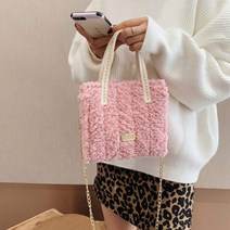 와락스토어협력사 망스티치 토트백 가방 코바늘 뜨기 만들기 DIY 키트, 2양털토트백-크림