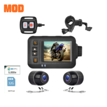 오토바이 블랙박스 자전거 액션캠 룸미러 2채널 MOD, 베이직