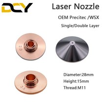 파이버 커팅 헤드 레이저 노즐 싱글 더블 크롬 도금 레, Single Layer 4.0mm