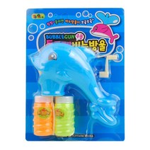 돌고래 버블건 수동 틱톡 돌고래버블건 돌고래 버블건 비눗방울놀이, 본상품선택