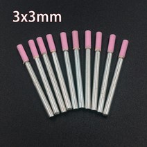 연마재 10pcs 3mm 샤프트 장착 세라믹 그라인딩 헤드 연마 휠 Dremel 로타리 전동 공구 실린더 핑크, [01] 10PCS 3x3mm