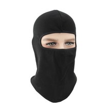 네오프렌페이스방한마스크 오토바이 발라클라바 헤드 기어 양털 따뜻한 방풍 전체 얼굴 마스크 사이클링, 01 01, 한개옵션1