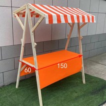 플리 마켓 원목 가판대 이동식 판매대 행사장 판매 부스, 주황색과 흰색 고정 스타일