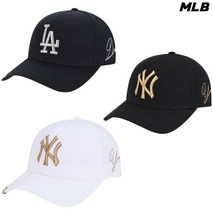 [백화점매장 정품출고] 엠엘비 야구모자 볼캡MLB 공용 히어로즈 커브조절캡(32CP50011)