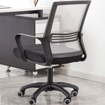 모던 현대 인체공학적 사무실 홈 회전 오피스 게임 컴퓨터 사무용가구 안락한 의자, Black Frame Grey Net