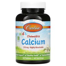 Carlson 키즈 츄어블 천연바닐라맛 250mg 60정 dextrose 솔비톨