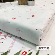 리빙케어 코튼 암호추가 아니 규빅 목화꽃 순면거즈 내피 배냇 목화솜패드 자, 추가 진정한 사랑 키스 (실마개 )