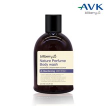 알로에베라 빌베리 바디워시 바디샤워 바디샴푸 보습 영양 피부진정 카모마일 병풀 들깨 노니 라벤더 저자극 식물성 자연유래 약산성 향기좋은 남자 여자 바디케어, 300mlx2병