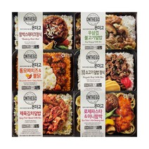 아워홈 온더고 도시락 6종 모음, 온더고 통모짜치즈 불닭