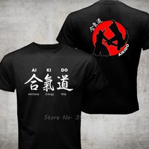 마초 티셔츠패션 핫 합기도 일본 무술 블랙 티셔츠 2 면 프린트 남성 코튼 힙합 하라주쿠 스트리트웨