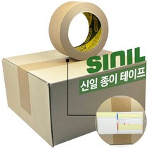 델타 크라프트 종이 박스 테이프 48mm*40m 12롤 (라바)