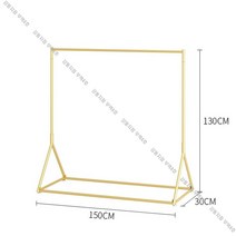행거 옷가게 매장용 철제 진열대 진열장 전시용 튼튼한 거치대 랙 인테리어행거, F015 나노미터 길이 150 높이 130