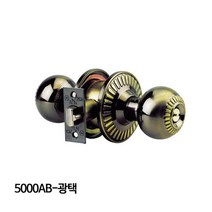 위즈펌 5000AB 광택 문고리 정화테크 원통침실용 도어록