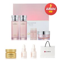 이자녹스 엘엑스뉴 플래티넘 실속 세트, 1세트