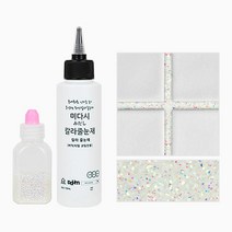 셀프 타일 곰팡이제거 욕실줄눈 칼라 코팅 줄눈제코팅, 혼합금색