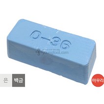 일제 D-36광약 세공 치기공 드릴연마 금속공예, 단품