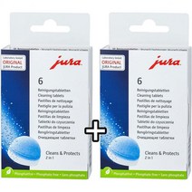 유라 Jura 커피머신 세척 청소 타블렛 2팩 x 6정 알약 세정제, 1 - Pack