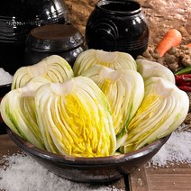 해남 땅끝 푸른들 절임배추 20kg 7-10포기, 선택:12월29일 발송 / 12월30일 도착