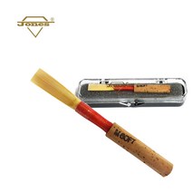JONES 존스 오보에 리드 - 101 W컷팅