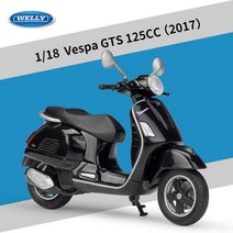 WELLY118 스케일 베스파 GTS 125CC 블랙 페달 바이크 오토바이 합금 다이캐스팅 모델 컬렉션 장난감 선물, [01] A