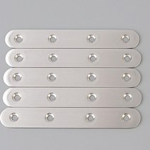 일자형 경첩 10매 평철난간대 가구 철물 코너철 122mm