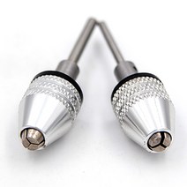 드레멜 미니 드릴척 키레스척 (0.3-3.4) 샹크 2.35~3mm, 3mm