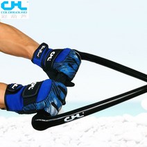 수상스키장갑 웨이크보드장갑 글러브 플라이보드