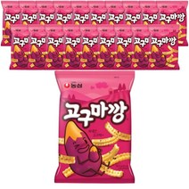 농심 고구마깡 83g 16입 과자 봉지과자 인기과자 간식 과자박스, 105I_농심 고구마깡 83g 16입, 단품