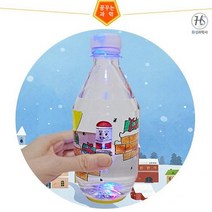 화성과학사 부력을 이용한 LED장난감 만들기 5인용 LED과학재료