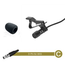 마이크 유튜브 방송장비용 검은색 lavalier 옷깃 단일 이어훅 헤드셋 3.5mm xlr 3-pin for akg xlr 4-pin for shure 무선 시스템, c