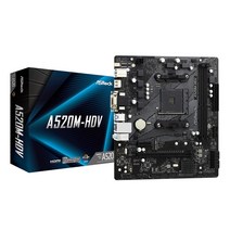 애즈락 3rd Gen AMD AM4 Ryzen CPU용 메인보드 A520M-HDV (에즈윈)