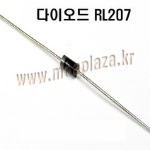 RL207(2A1000V)(5개포장) 실리콘다이오드 정류형다이오드 2A다이오드 Silicon Diodes 1000V 2A 1(VF)V (모아프라자)